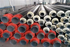 小口径预制直埋保温钢管