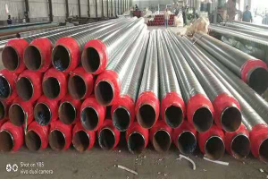 镀锌铁皮保温管