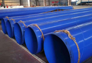 涂塑钢管