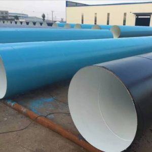 涂塑钢管